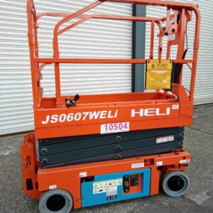 Js0607weli