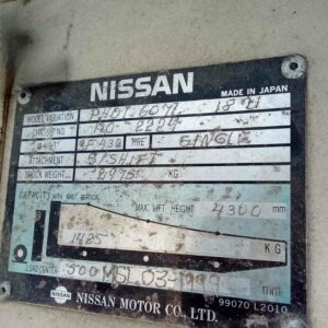 Nissan 18t Forklift Info